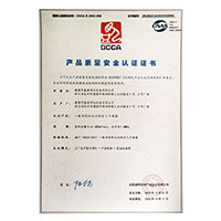 鸡巴日逼逼>
                                      
                                        <span>17C啪啪无遮挡网站产品质量安全认证证书</span>
                                    </a> 
                                    
                                </li>
                                
                                                                
		<li>
                                    <a href=